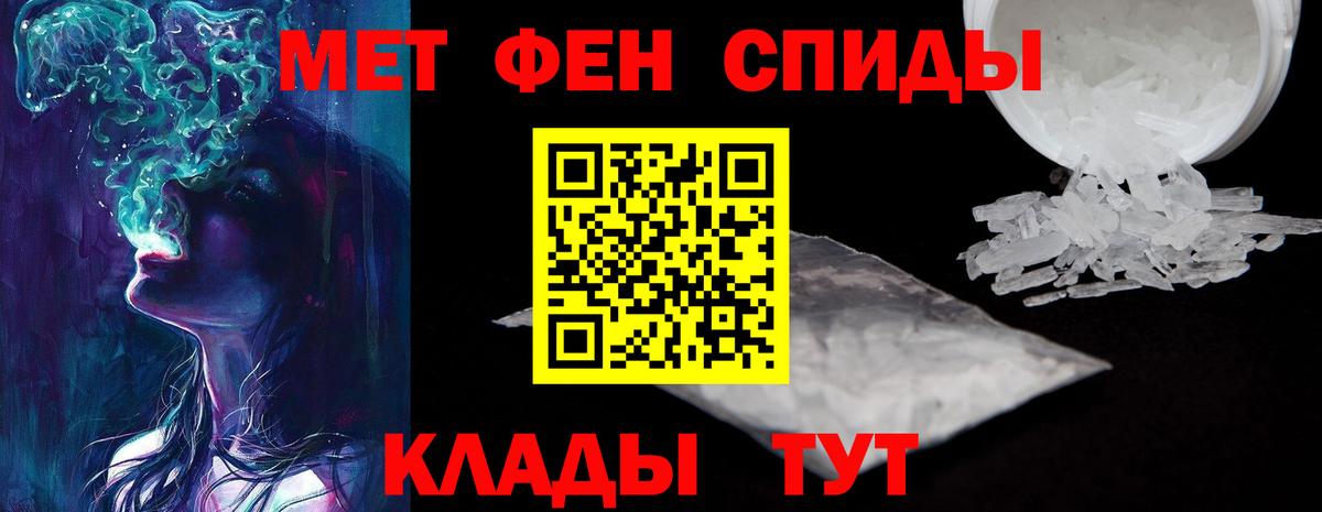 Набережные Челны  АМФ Розовый  Вход с VPN 