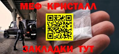 mdma Пыть-Ях