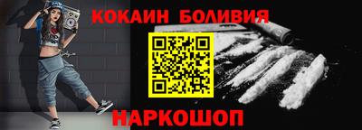 mdma Пыть-Ях