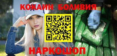 мескалин Пушкино