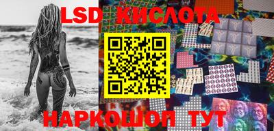 мескалин Пугачёв