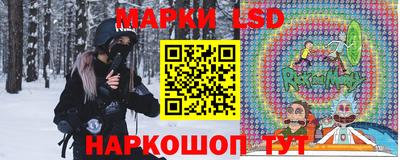 мескалин Пугачёв