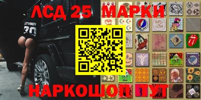 mdma Пыть-Ях