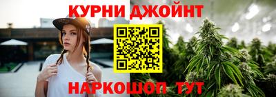 mdma Пыть-Ях