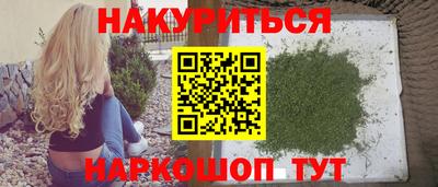 mdma Пыть-Ях