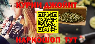 мескалин Пугачёв