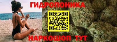 mdma Пыть-Ях