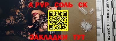 mdma Пыть-Ях