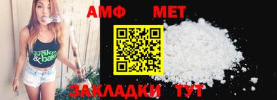 mdma Пыть-Ях