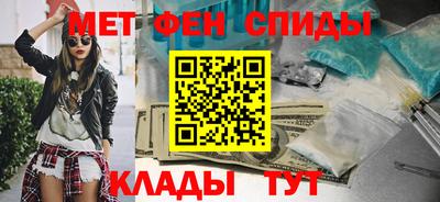 мескалин Пушкино