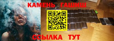 mdma Пыть-Ях