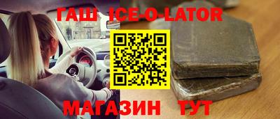 мескалин Пугачёв