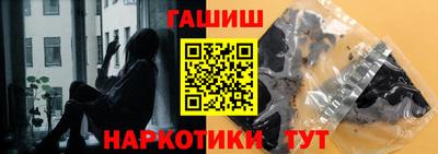 мескалин Пугачёв