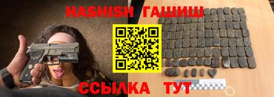 mdma Пыть-Ях