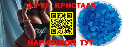 mdma Пыть-Ях
