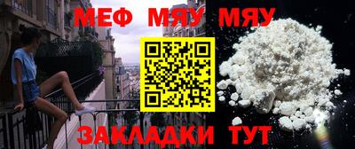 mdma Пыть-Ях